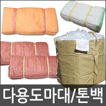 세원비닐 다용도 마대 톤백 마대자루, 수입마대(대) 80kg 100매