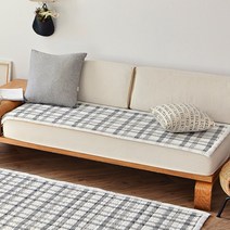 휴고하우스 퀼팅 심플체크 소파패드 시원한 시어서커 소재