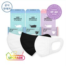 코리아마스크 귀편한 비말 차단 마스크 KF-AD 10매 구디즈[공식판매처], 화이트, 대형