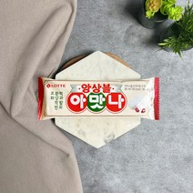 롯데 아맛나앙상블 5개, 단품