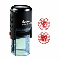 샤이니 R-520 법인도장 20mm 원형스탬프 자동스탬프 주문제작 케이스랜덤, 녹색, [팩스]02-499-6900, 인감4