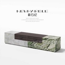 천연 대리석 거실 커피 테이블 TV 캐비닛 wabi-sabi, W