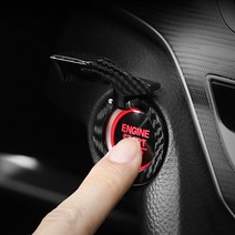 자동차 포인트 스타트 버튼 커버 몰딩 오픈형 버튼 탄소섬유 소재 시동 장식, 블랙