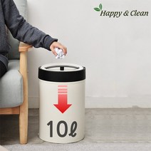 모던 푸시통 압축휴지통 쓰레기통 기저귀 휴지통 10L 20L /리필봉투포함, 크림, 10리터