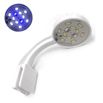 아마존 AMZ-LNW 3W 화이트 나노라이트 LED 미니 조명