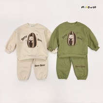 무드때때 자체제작 유아 아동 여아 남아 햄토리 가을 겨울 기모 상하세트 남매룩 형제룩