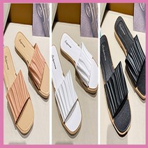 하터포 주름 슬리퍼