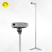 차쿰 빔 프로젝터 거치대 쇼파 침대 뒤, 1.나사홀