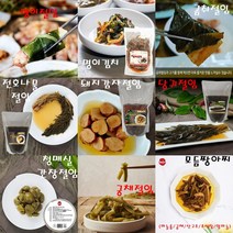 울릉도 자연산 명이 나물 김치 곰취 돼지감자 전호 당귀 궁채 절임 장아찌 짱아찌 9종, 매운맛 명이절임 200g