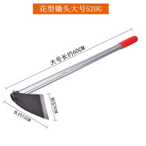 농사용품 텃밭가꾸기 갈퀴 삽종류 쟁쇠 곡괭이 농기구종류 두발괭이 미소호미, 입금화형괭이큰호미
