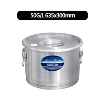 SPL 스텐소도아(SUS201) 육수들통(무료배송) 8size, 스텐, 50G／L 635x300mm