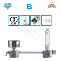 자작 화학 이탄 이산화탄소 발생기 고압 ZRDR 수족관 CO2 시스템 DIY 키트 솔레노이드 밸브 압력 공기 흐름 조절 수생 식물 물고기 체크 디퓨저, [02] D00-01-B, 02 D00-01-B