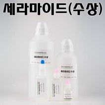 코리아씨밀락 세라마이드 수상 원액, 세라마이드 수상 500그램