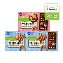 풀무원 토이쿠키만들 신비한바닷속 2개+숲속동물들 1개, 토이쿠키 신비한바닷속 2개+숲속