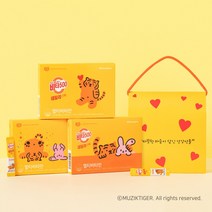 광동생활건강 비타500 데일리스틱 비타민C 30포 3박스(쇼핑백케이스 포함) 100%정품 159719