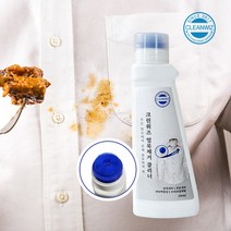 흰색 와이셔츠 찌든때 클리너 흰 옷 목때 기름때 핏자국 만능 얼룩제거 이염제거 클리너, 단품