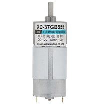 12v24v xd-37gb555 소형 dc 기어 감속기 모터 15w 저속 브러시 모터는 가역 모터 가능 속도 조절 가능, 오십, 12v
