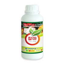모두싹 칼마 500ml 칼슘 마그네슘 미량요소복합비료 계량수저 증정, 단품