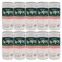 뉴케어 케이디플러스 10캔 투석 신장질환 영양식, 1