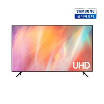 삼성전자 189cm LH75BEAHLBFXKR 스마트 TV 사이니지 4K 크리스탈 UHD, 스탠드형