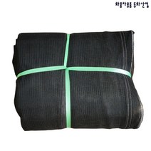 화물차용품 검정멍석망 4.5M X 5.4M 검정망 망갑바 차호로 화물차호로 화물차용품