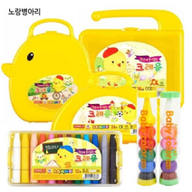 동아 노랑병아리 크레용 12/18/24/36/48색 크레파스 색칠놀이, 03 노랑병아리 크레용 12색