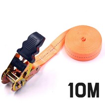 [P1D] 박스 화물 포장 고정 밴딩기 10M / 밴딩기 고정바 라쳇바 깔깔이바 자동바 ( P1D / 991247EA ), 1, 본상품선택