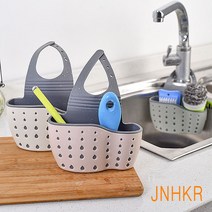 싱크대 수세미걸이 수세미 걸이 수세미거치대 받침대 거치대 보관 실리콘 홀더 건조대 걸이대 받침 주방 주방용품 JNHKR, 싱크대 수세미걸이 (색상랜덤)