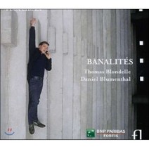 [CD] Thomas Blondelle 평범함 - 풀랑 / 라벨 / 말러: 가곡집 (Banalites - Poulenc / Ravel / Mahler: Lieder)