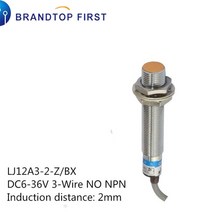 iot스위치 M12 금속 센서 근접 스위치 LJ12A3-4/2 NPN PNP NO NC, 10 LJ12A3-2-Z CX