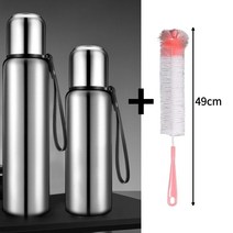 대용량 스탠 아기 보온병 보냉병 텀블러 1.5리터 세척솔 포함, 1500ml