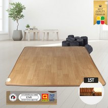 사계절구들장 프리미엄 웰빙 참숯 온돌마루 전기 카페트매트 전기장판 거실용 15T, 슈퍼특대형270x183cm