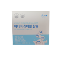 애터미 애터미칼슘, 120정, 1개