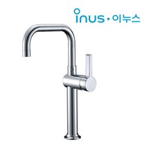 이누스 H-0416 원홀 올아웃 탑볼 세면 수전 (설치부속포함)