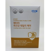 애터미 위건강 데일리 케어(20ml x 30포), 1개, 1개