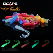 아쿠아엑스 티티웜 소프트베이트 볼락웜 볼락채비 그럽웜 루어 미끼 웜 루어/플라이훅, 핑크