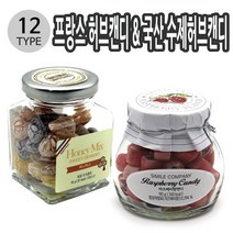 프랑스 허브캔디 & 국산 수제허브캔디 11종 택1, N01허니앤드로즈펄즈 014134_사탕1개입선물상자