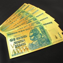 황금지폐 짐바브웨 100조달러 1set, 10장