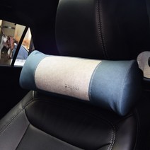 알칸타라 코티드 목쿠션 요추 경추 심플한디자인 우레탄코팅처리원단 생활방수 솜 4가지색상중선택, 다이아블랙+아쿠아민트+코발트블루+버건디샴페인
