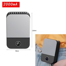 무시동 에어컨 이동식냉난방기 작은방 실외기없는 휴대용 목 팬 공기 냉각기 USB 충전식 미니 Bladeless 전, 10 2000mAh Grey D