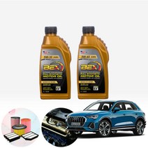 BMW (15-20) 420i F32 그란쿠페 (N20) BEX 수입차용 합성엔진오일 필터세트 ONL-011, 5w30 6통+필터포함, 0