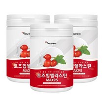 로즈힙엘라스틴맥스95 엘라스틴가수분해물 비타민c 저분자어린콜라겐펩타이드함유 230g 3통