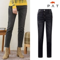PAT 와펜포인트 슬림핏 데님 팬츠
