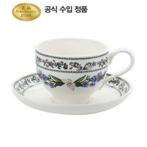 포트메리온 [포트메리온]베리에이션 BF커피잔 (T형) 0.28L 1인조, 스피드웰