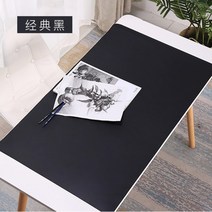 가죽 데스크매트 테이블매트 책상패드 120x60cm 맞춤사이즈 대형사이즈, 단면 클래식 블랙