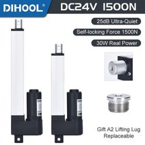 엑추레이터 파워 실린더 리니어 전기 선형 액추에이터 모터 스트로크 로드 사용자 정의, 24V 1000MM Stroke, 25MMS 400N