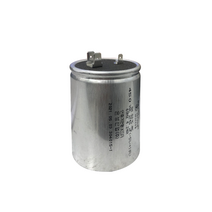 윌로부속 AS펌프부속 PU-954LMA MHI802M PW-952M PW-952LMA PBE-403LMA콘덴서(450V 25uF), 1개