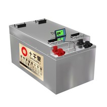 12V 400AH 인산철 배터리 캠핑카 대용량 고속 충전, 12V80AH(0.96kWh)충전기+전력계