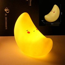 LED 초승달 무드등 아기수면등 달조명 실내무드등