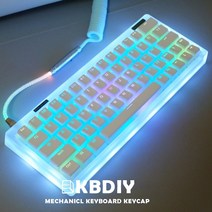 키보드윤활 커스텀 키캡 아두이노키트 롤키캡 아티산키캡 무각키캡 레진키캡 포인트키캡 키보드수리 수리 커스텀키캡 크로우바 oem키캡 kbdiy 젤리 푸딩 oem 프로필 키 32, 흰색 110keys oem